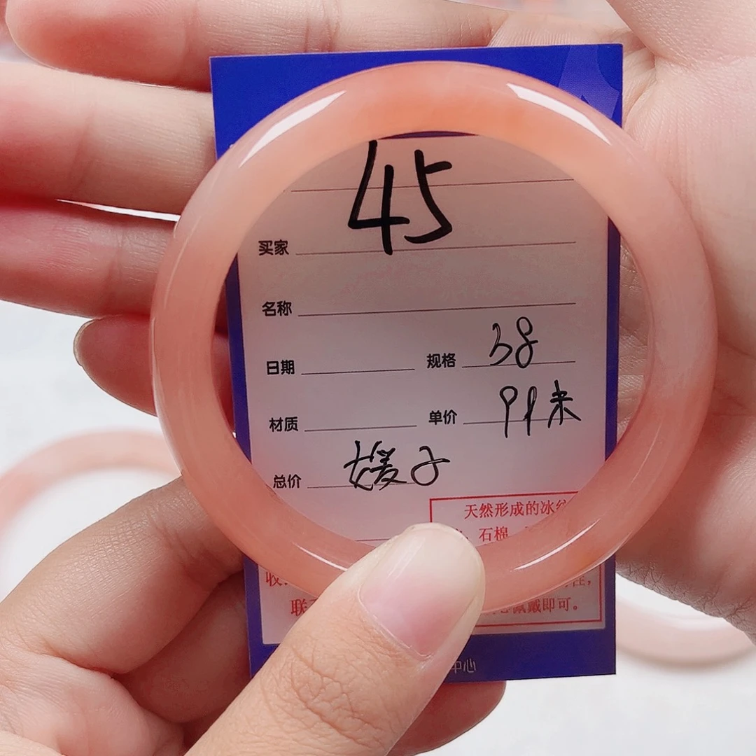 ***ঞ未镶嵌手镯石英质玉