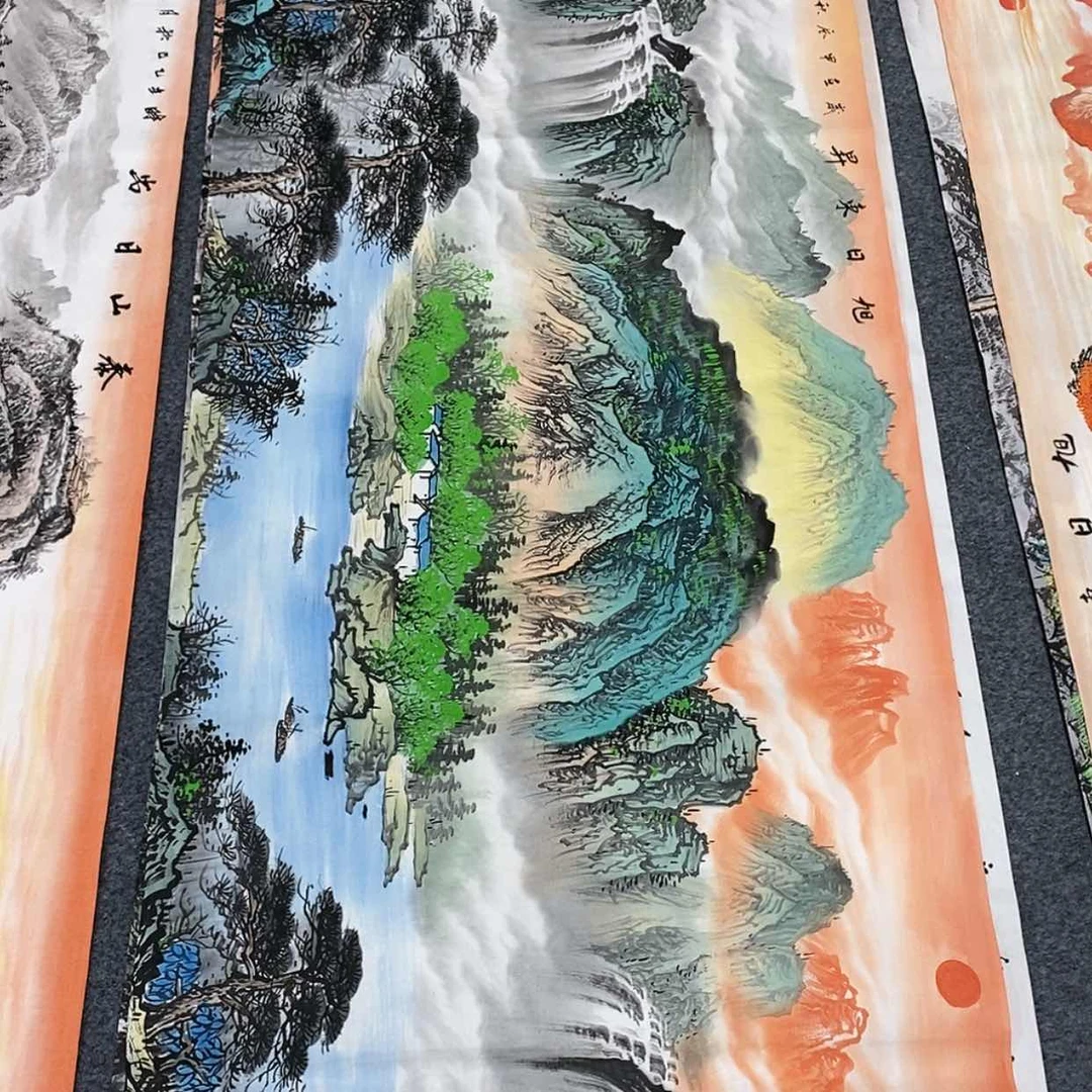 【闪购商品】国画八*画