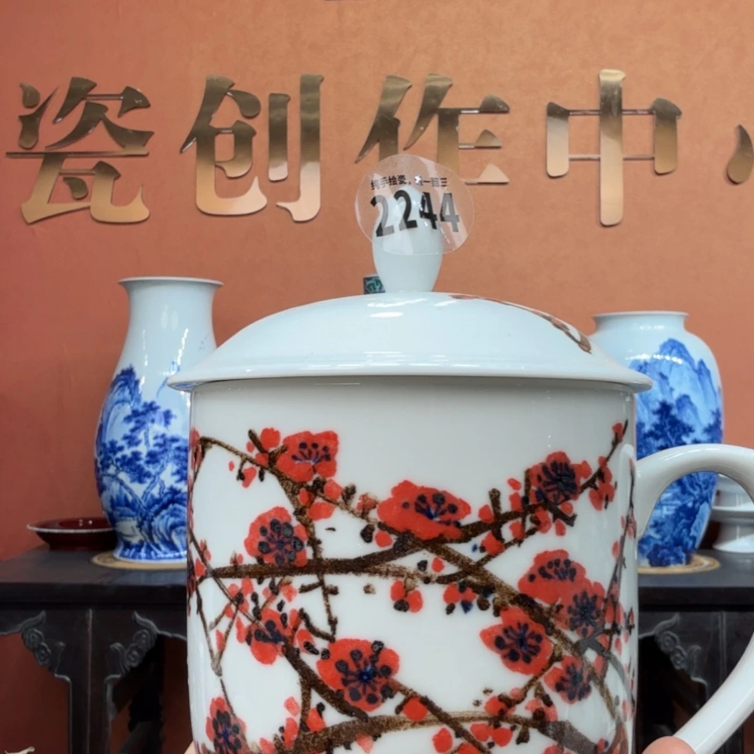 陶其他吴义松甄选陶瓷2244