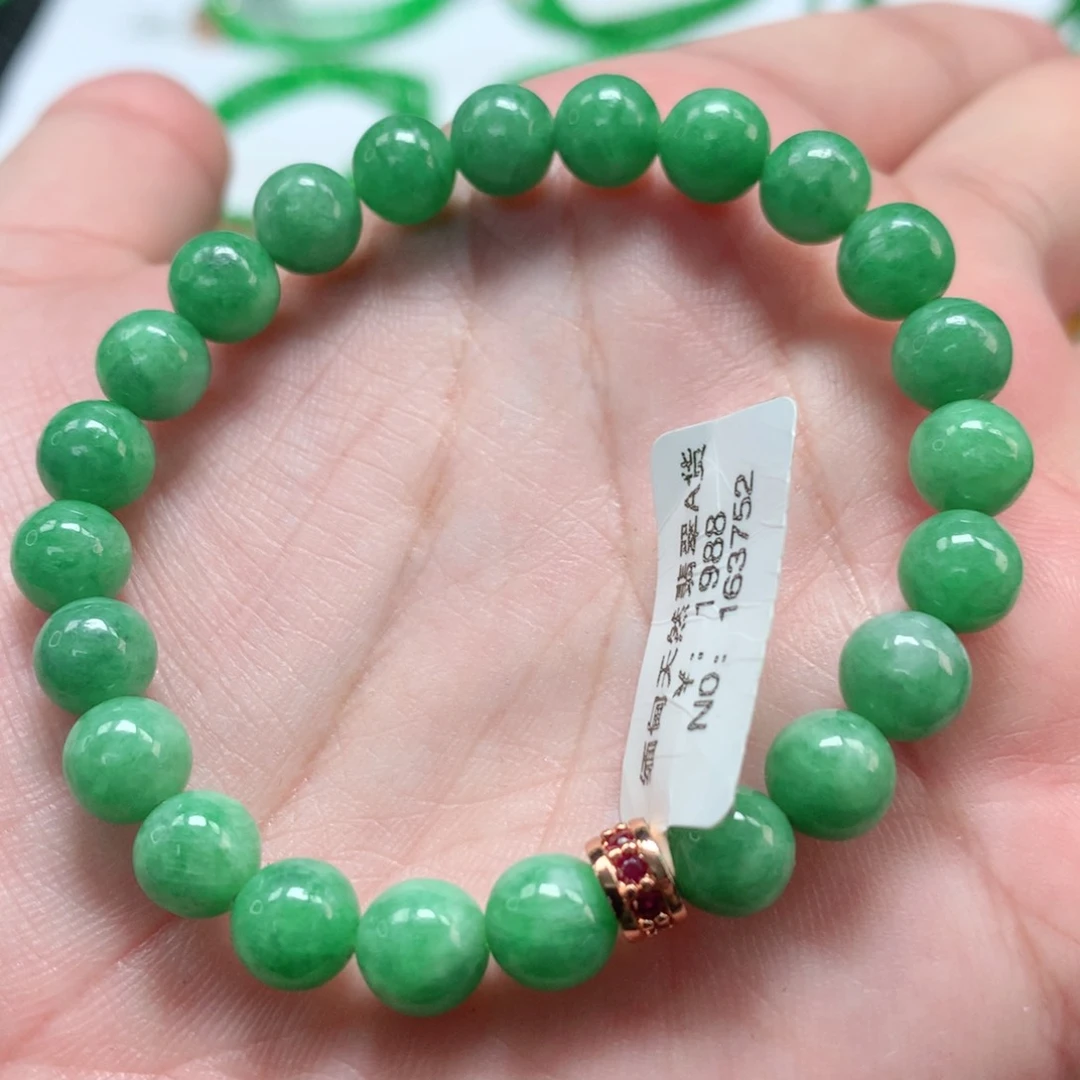 未镶嵌手链翡翠翡翠