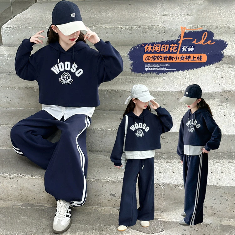 女童秋季套装儿童新款洋气休闲连帽卫衣假三件中大童女孩运动秋款