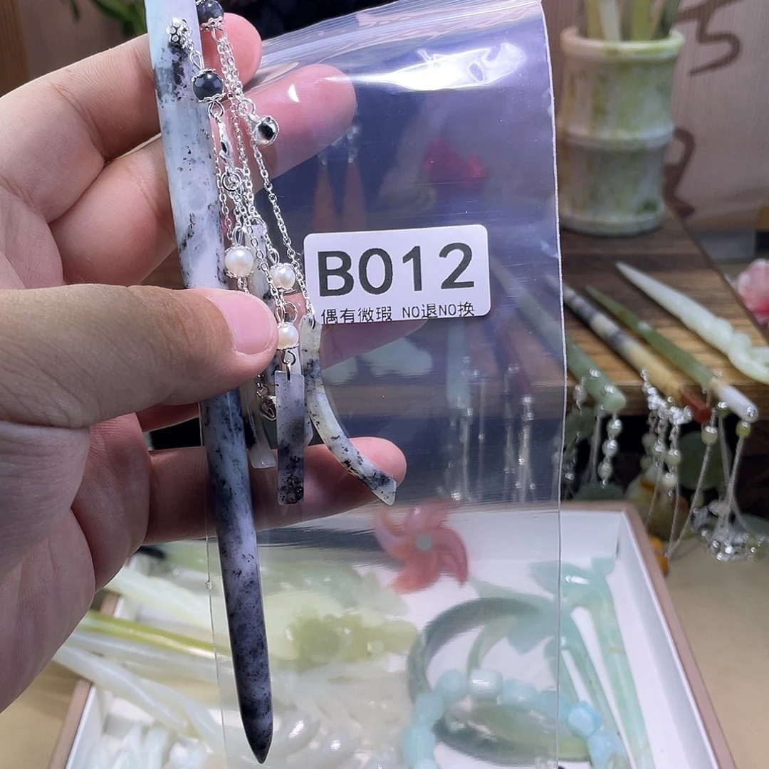 蛇纹石玉发饰未镶嵌啦***玛