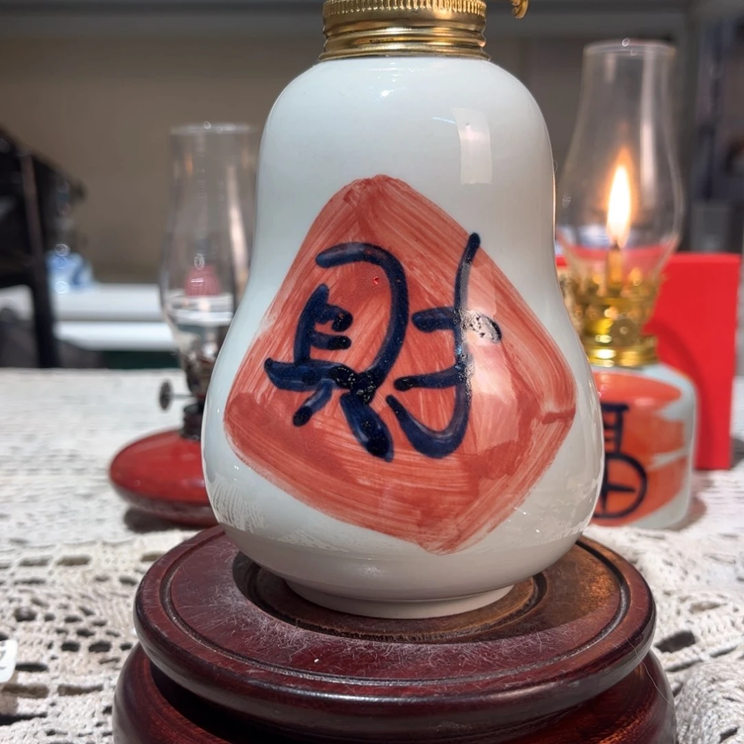 摆件景德镇陶瓷香薰灯