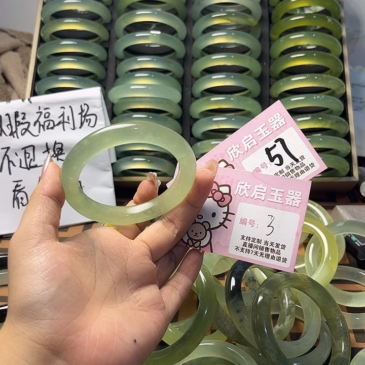 未镶嵌蛇纹石玉手镯