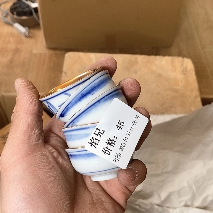 瓷片焰*阿宝先生推荐好物