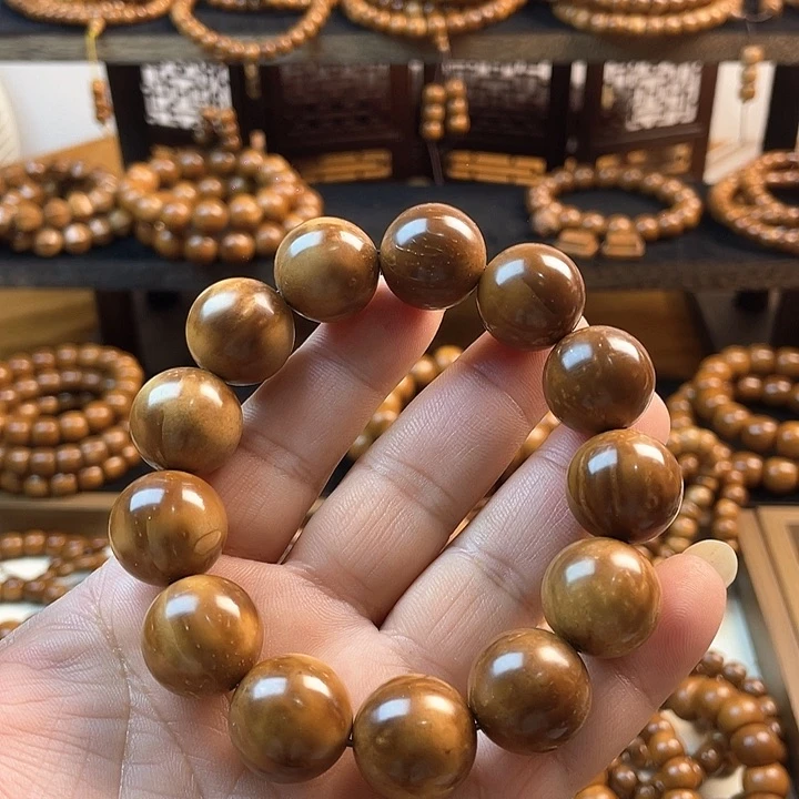 果皮S****?库克1.8大圆珠