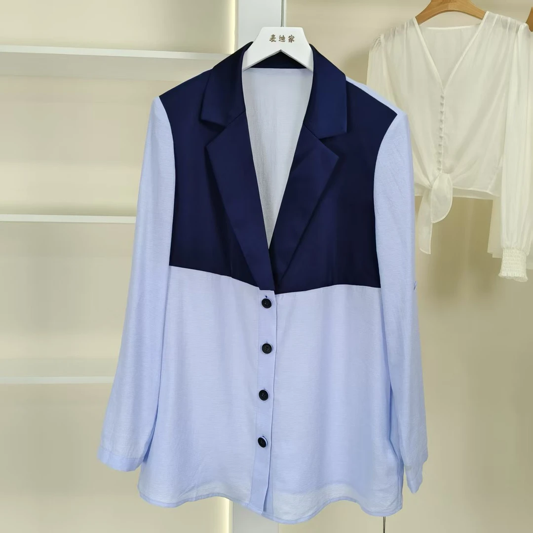 麦迪尚品【曼X】品牌撤柜女装简约上衣集合X1101~X1150