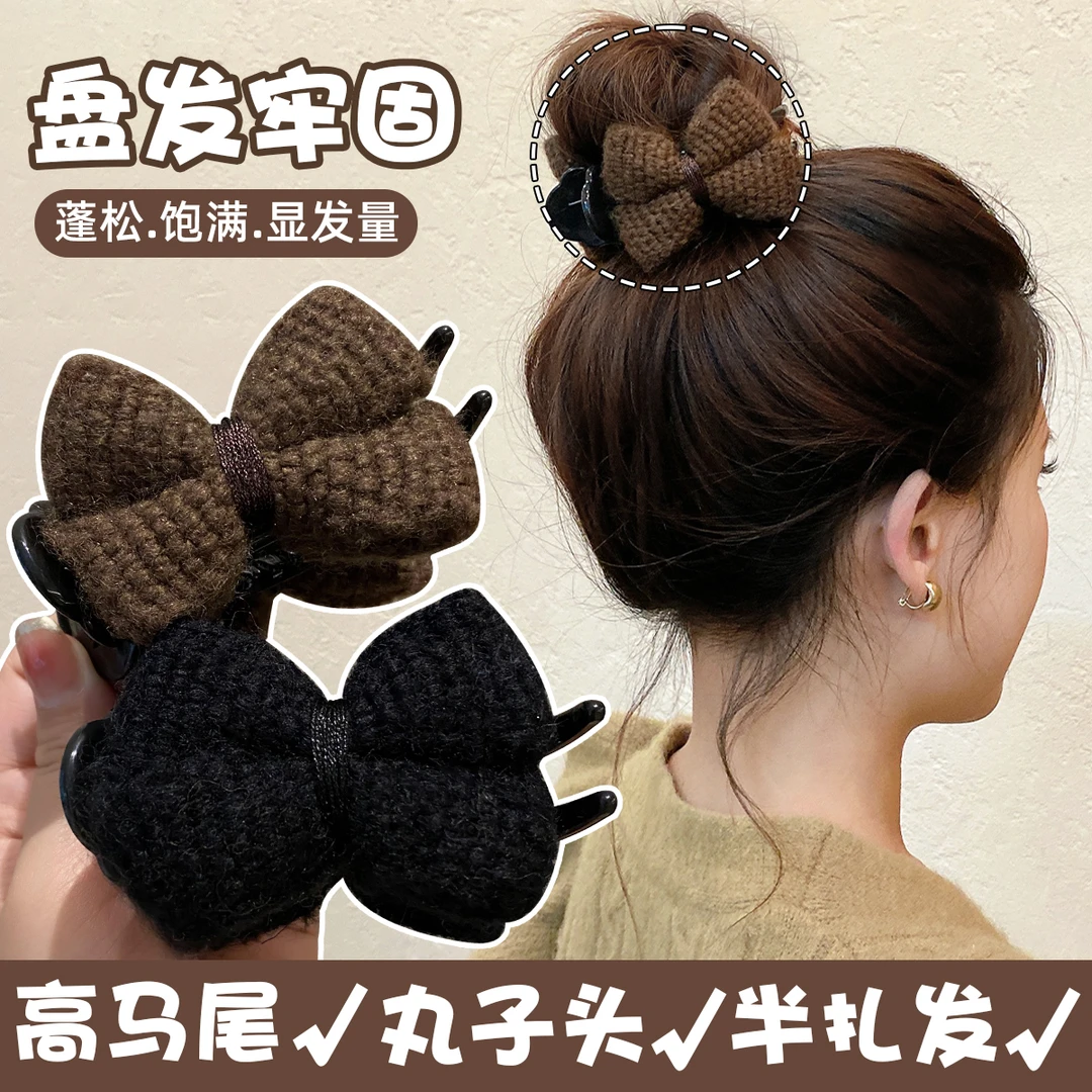 丸子头发夹女蝴蝶抓夹新款盘发利器显发量夹子头饰后脑勺发卡发饰