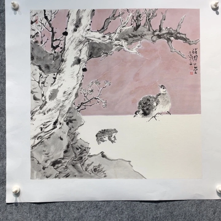 国画原创我要不要钱买