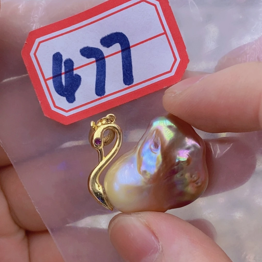 淡水珍珠银S925镶嵌吊坠(赠链)