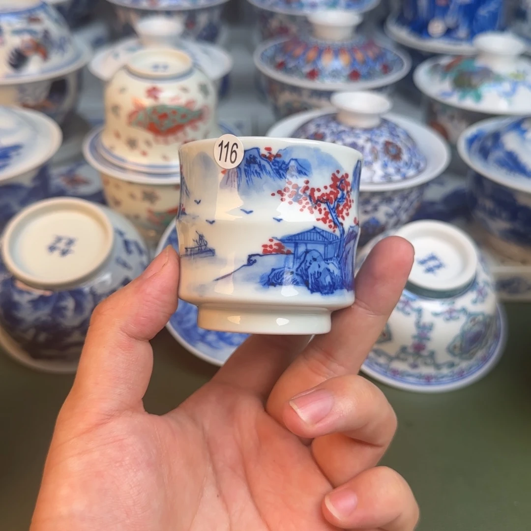 彦祖纯手工手绘茶具116