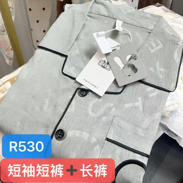 3号【男士款】春夏长袖长裤-三件套找到对应编码选好尺码下单