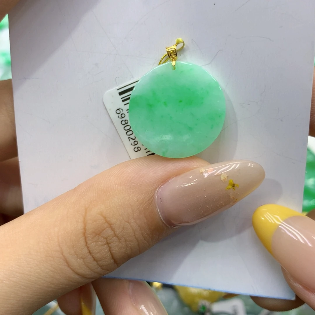 颈饰18K金镶嵌翡翠翡翠