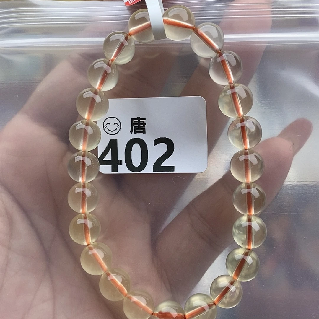 ****阳蜜蜡未镶嵌手链多样性发一