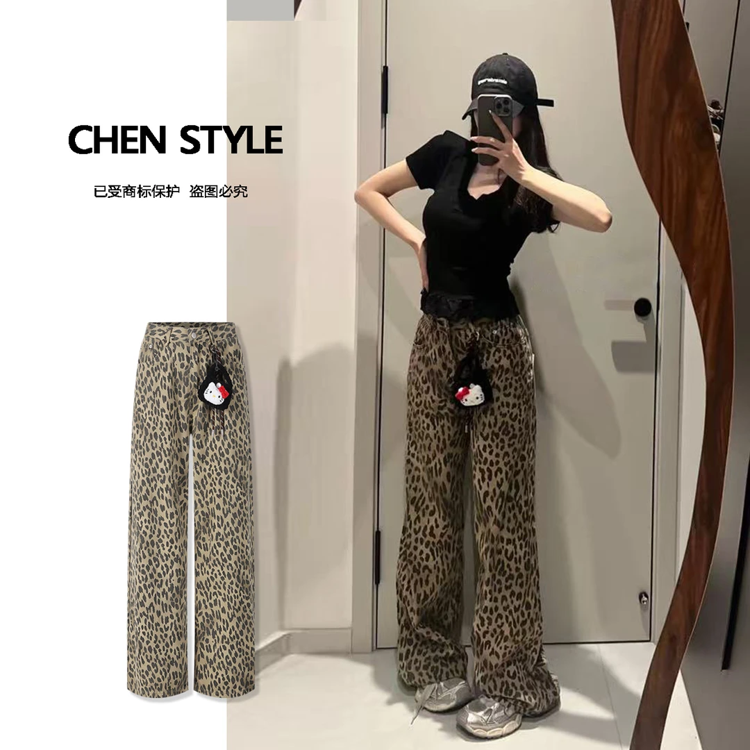 楚楚君~【最爱豹纹】K65321美式复古豹纹阔腿裤直筒牛仔裤