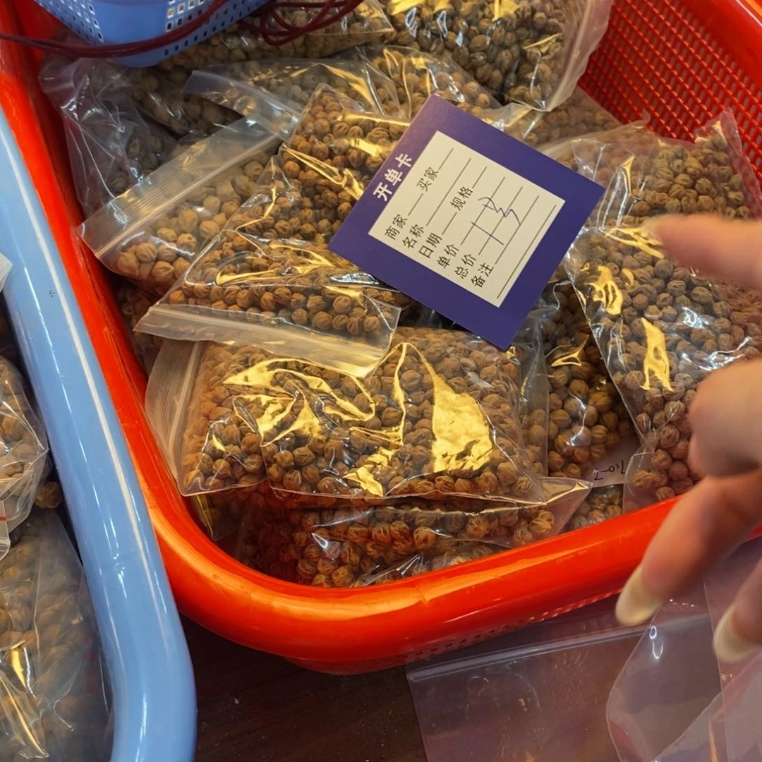 柏香籽/百香籽吊坠1