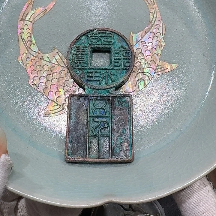 盘88888888888888888888