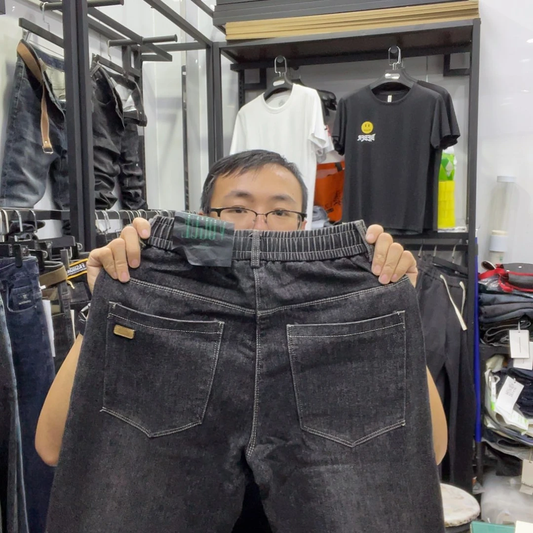 33码8085款牛仔裤