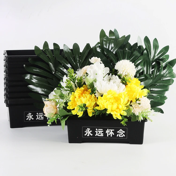 清明花盒祭祀插花盒黑色塑料防水花盆清明节祭祖扫墓祭祀花篮
