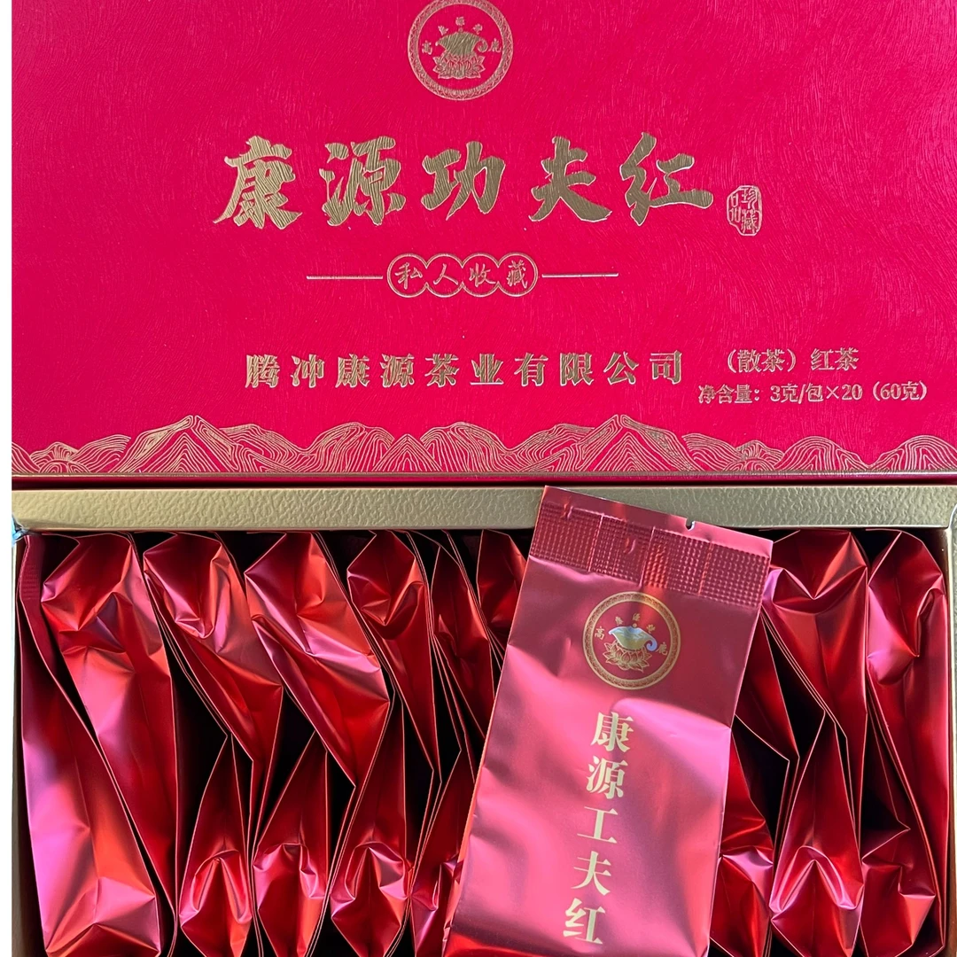 康源功夫红 精品古树滇红散茶甜香好喝适合送礼