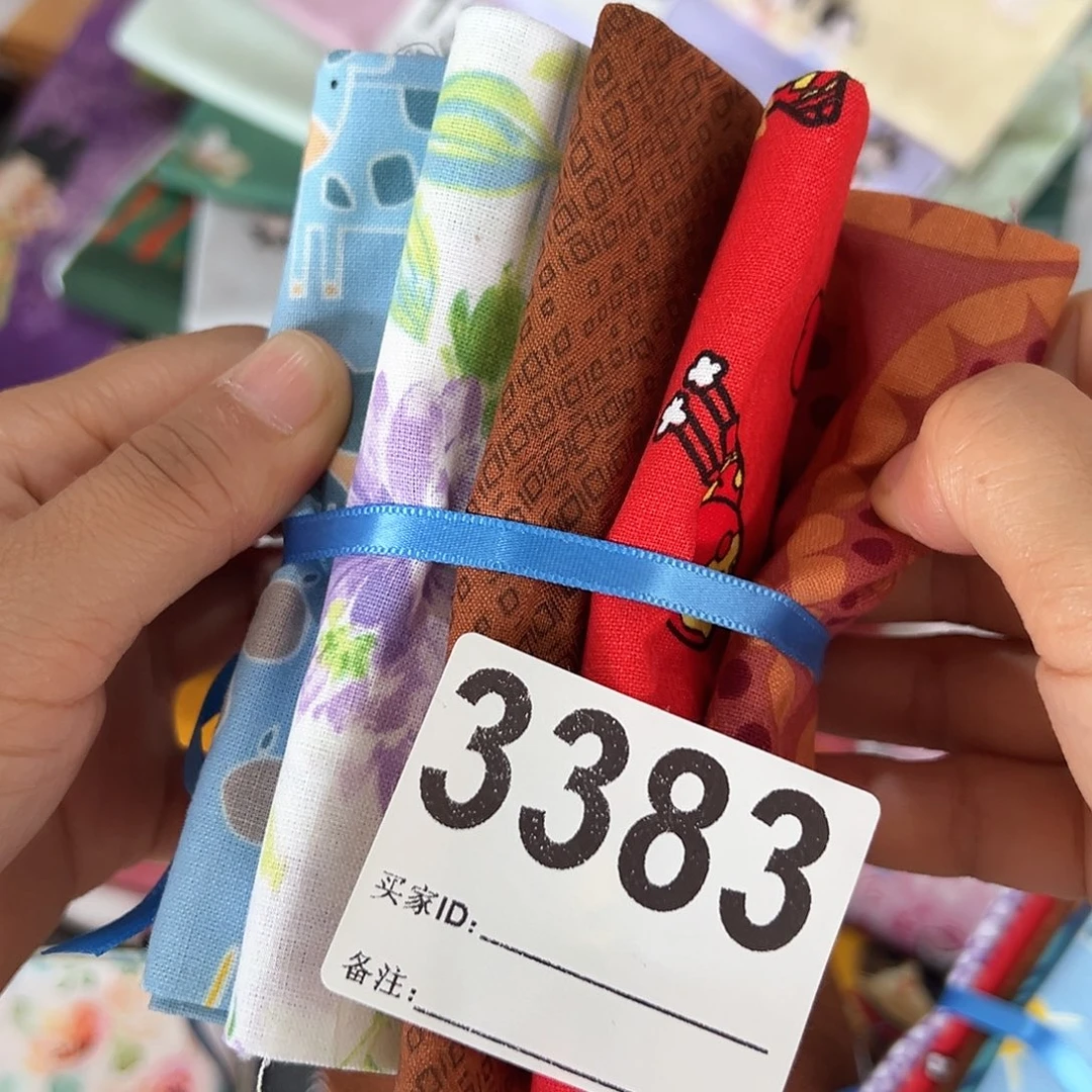 5片品牌原单纯棉小布块45.50厘米一片