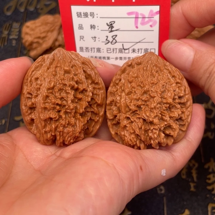 桃核吊坠文玩的好