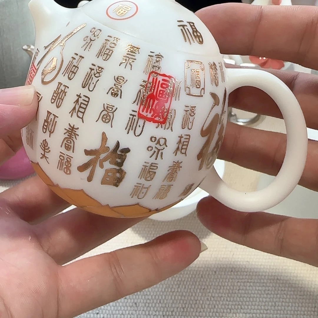 清仓大甩卖冲冲冲