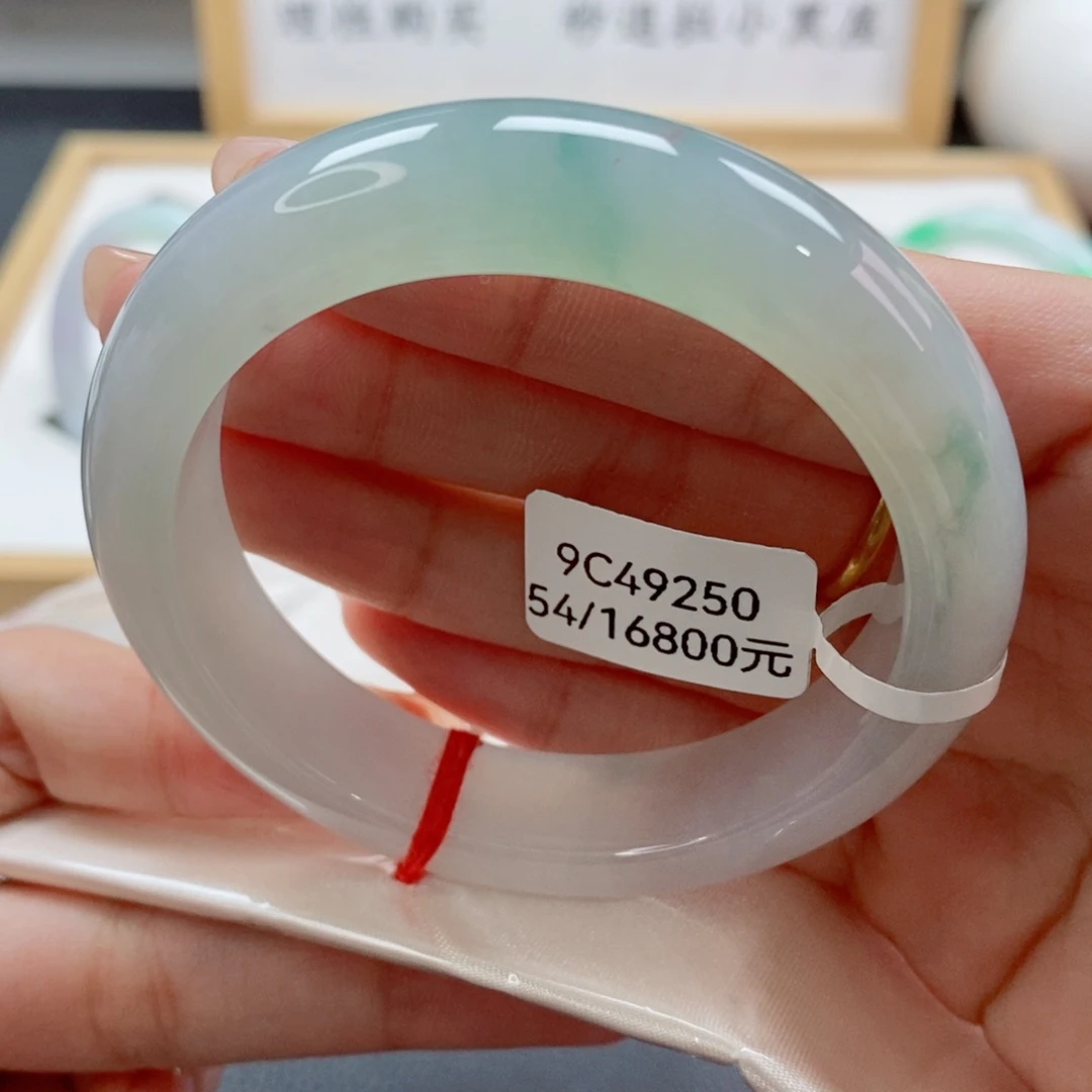 翡翠未镶嵌手镯天然A货翡翠手镯