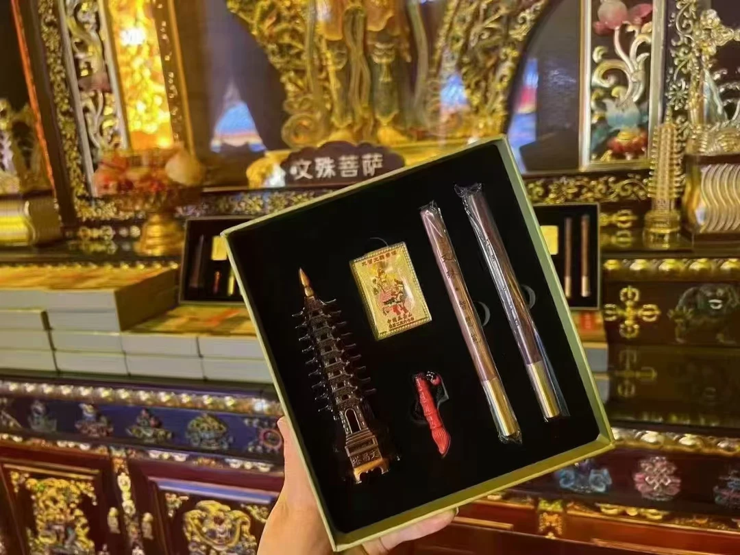 五台山六道木文殊笔文昌塔套盒