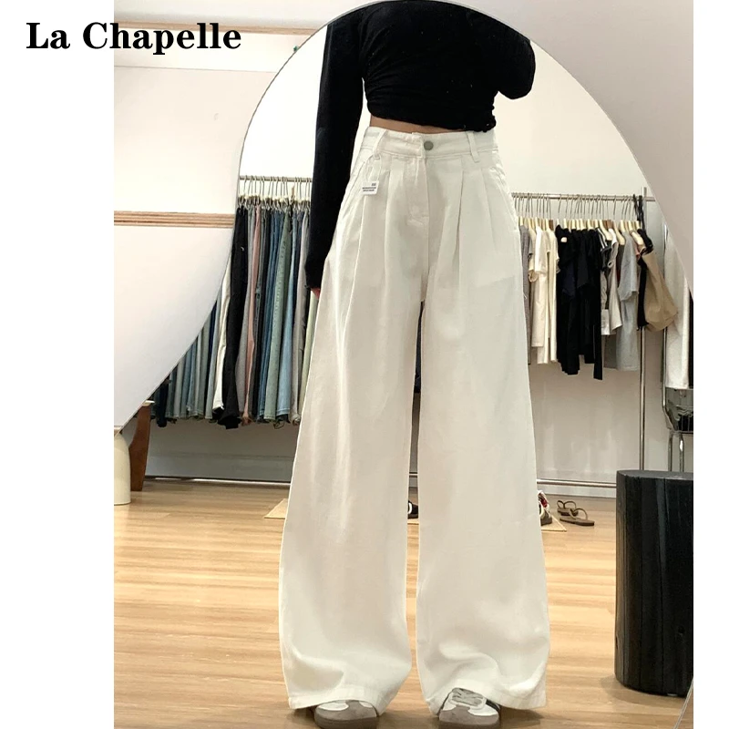 拉夏贝尔新款2025韩版褶皱牛仔裤女高腰宽松显瘦设计垂感阔腿裤子