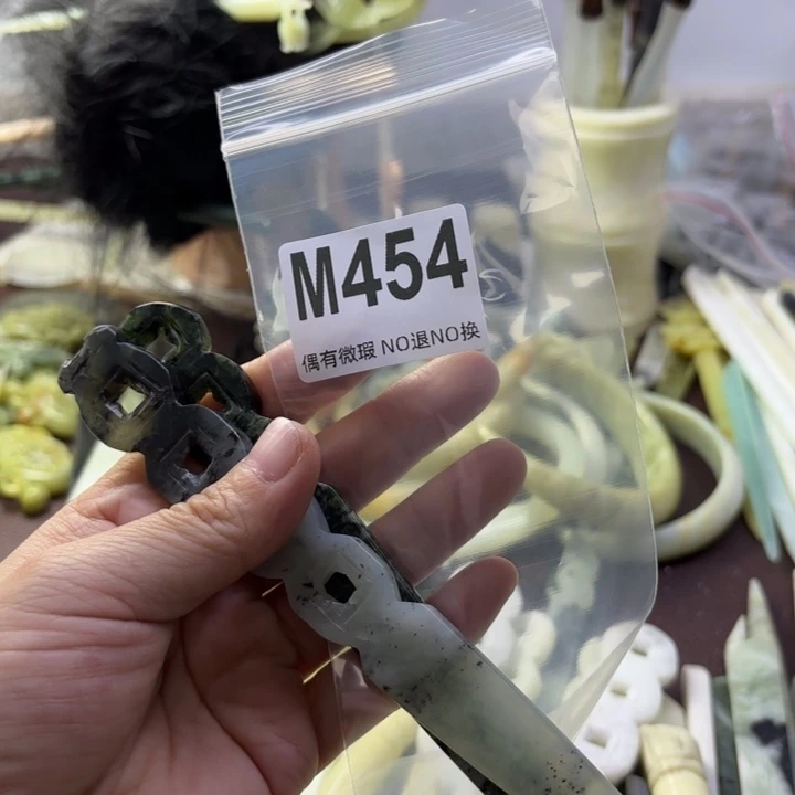 蛇纹石玉发饰合金吉*?