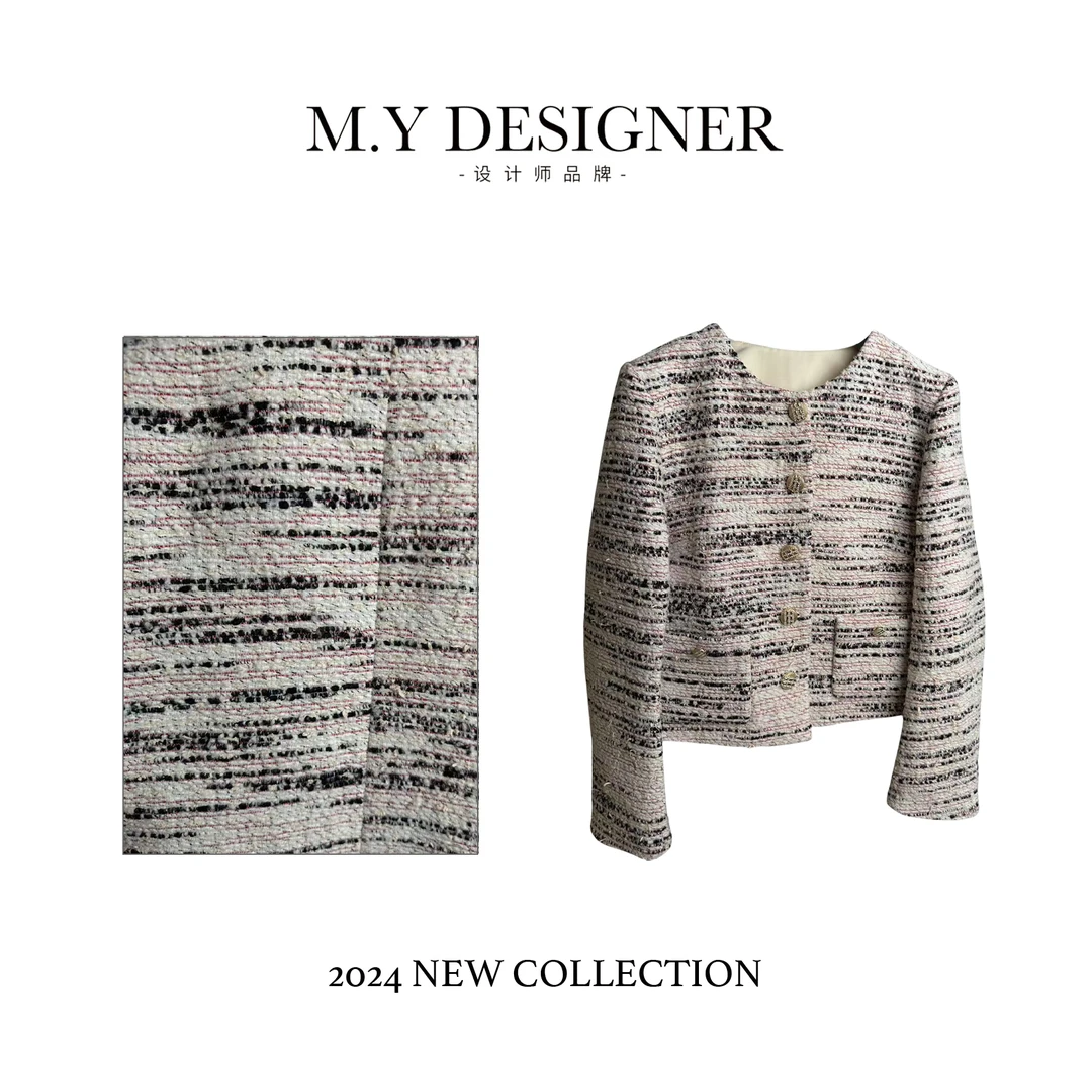 M.Y 媛总小香风气质轻奢短款时尚休闲百搭外套60017