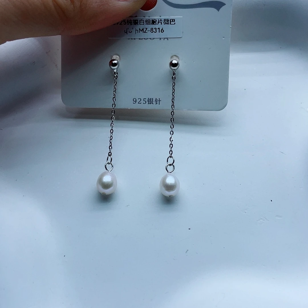 银S925镶嵌耳饰淡水珍珠