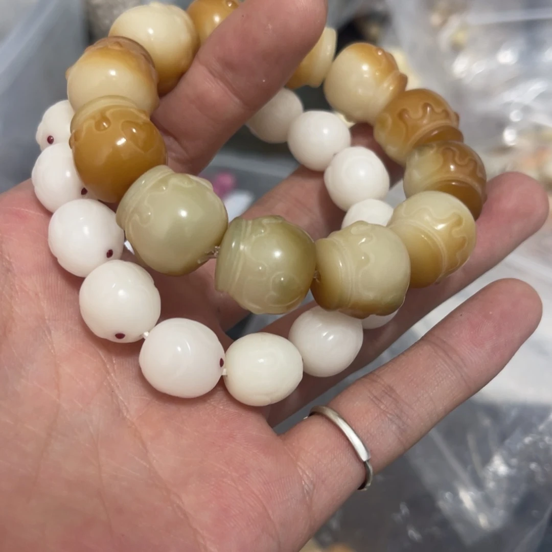 吊坠白玉菩提那**样b16/锅底b16/锅底不售后2串