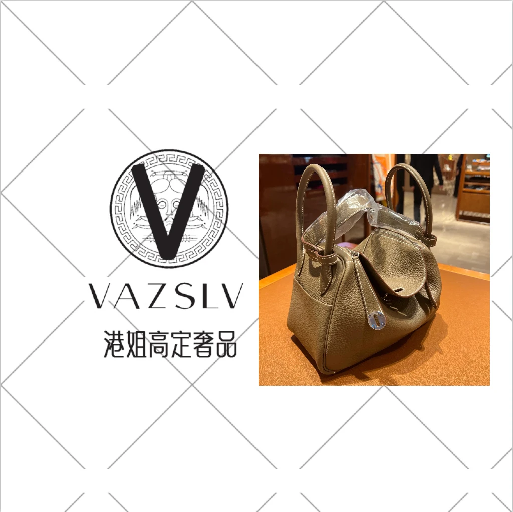 【VAZSLVTY-Y】mini医生包药箱包单肩斜跨手提枕头包真皮ld26琳迪包