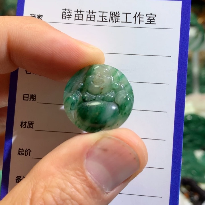 【闪购商品】独山玉颈饰未镶嵌