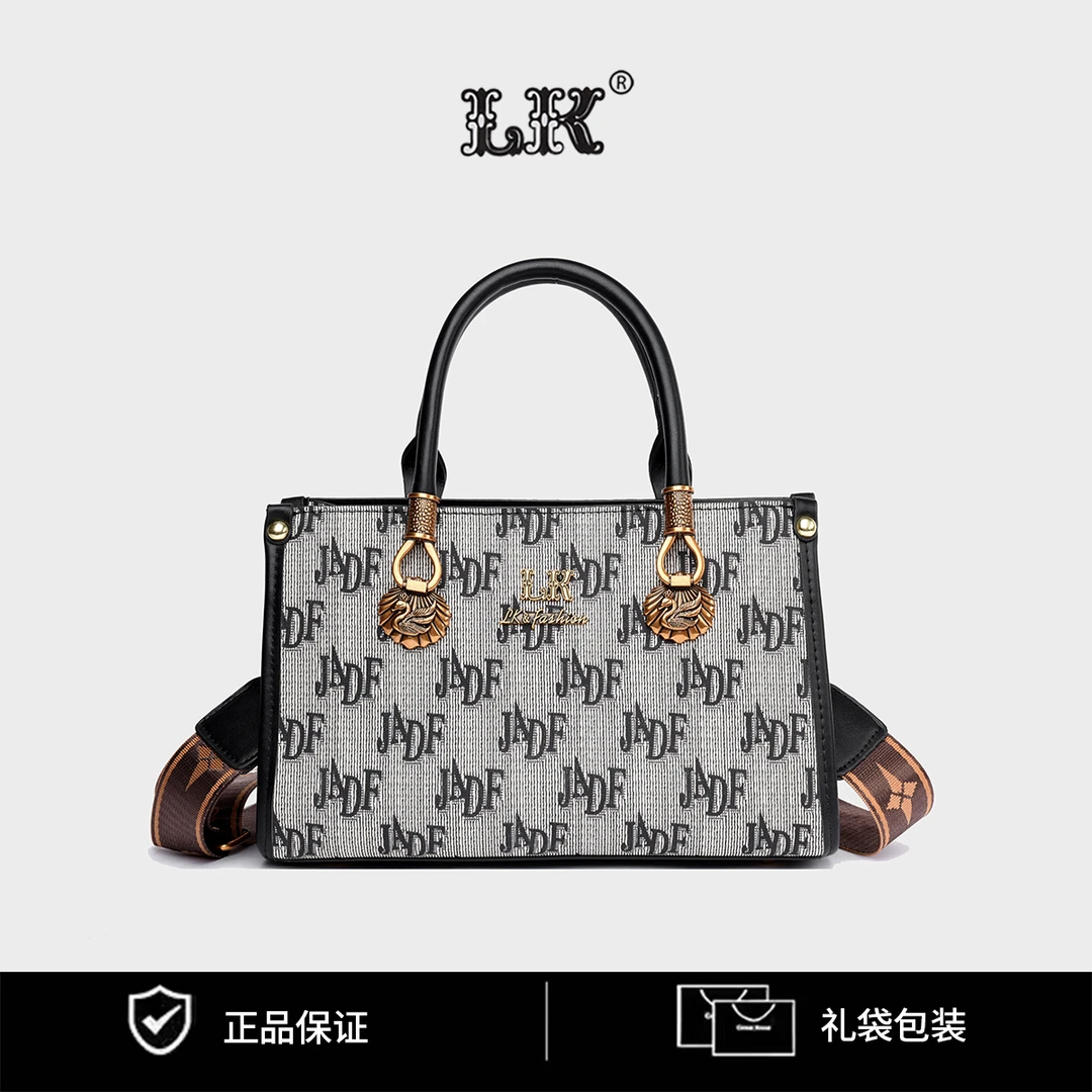 高级轻奢质感简约手提斜挎女式包包216-JADF黑色