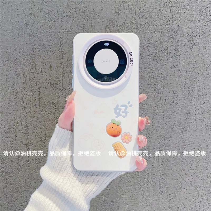 （华为Mate60系列）磨砂彩银适用华为Mate60/Mate60Pro/Pro+手机壳