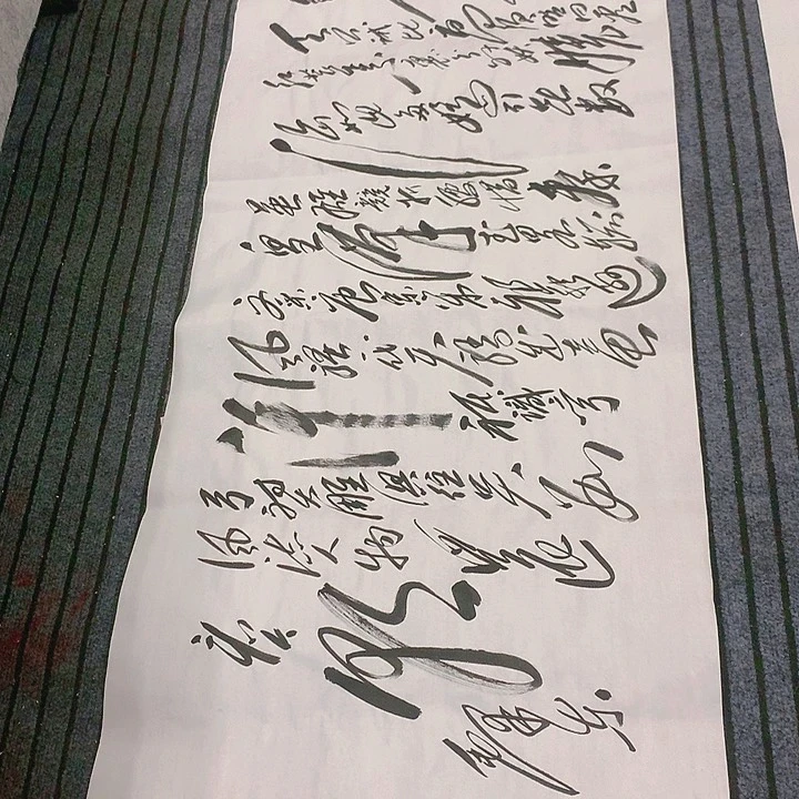 书法太****颜冯伟老师雪作品