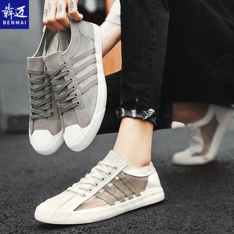 溯源好物小白鞋男冰丝网鞋网纱帆布男鞋2025新款夏季透气防臭布鞋