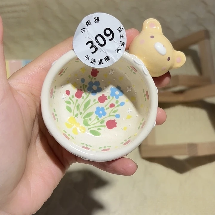 篮****陶瓷啊啊啊啊啊啊啊啊