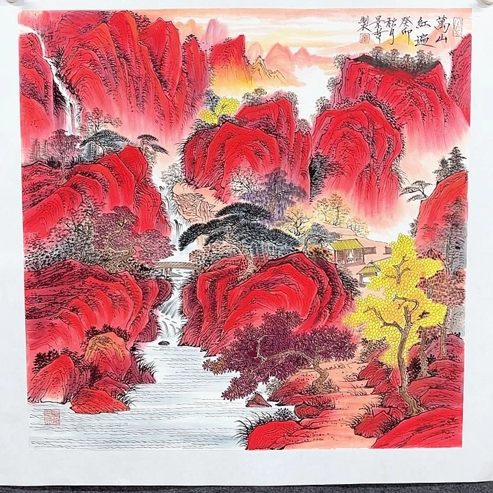 小***天国画作品入选作品