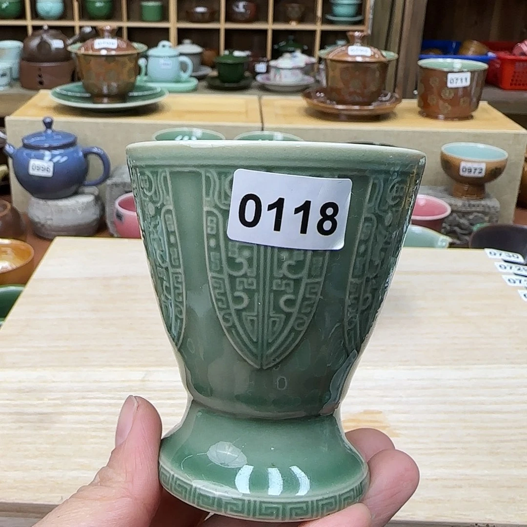 龙泉敬悦青瓷品茗杯