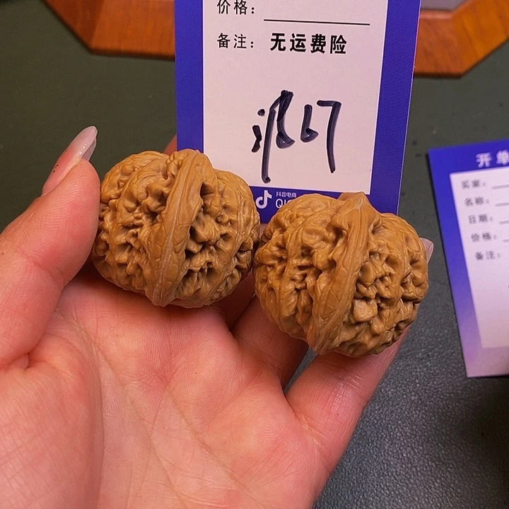 黑***色把件文玩核桃文玩核桃红锦鲤67