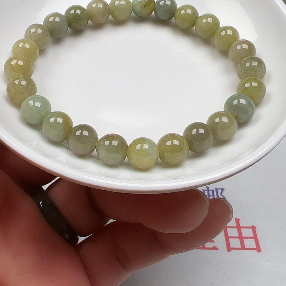 翡翠手链未镶嵌曙****语货主老华