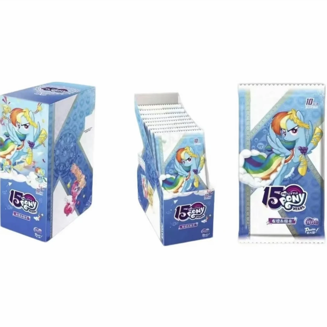 卡游【丢手绢】小马宝莉-辉月包-第8弹-友谊永恒卡-盲盒代拆