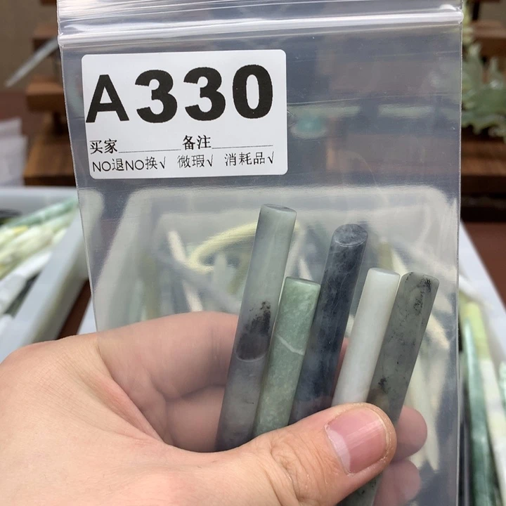 蛇纹石玉发饰合金*️****