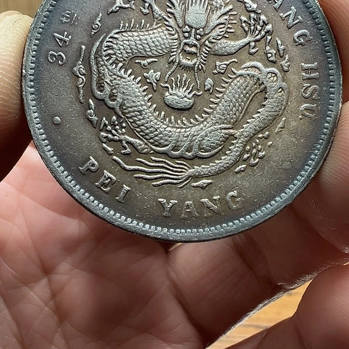 （一家臻藏）可吸翻可吹响龙洋工艺品 精选摆件