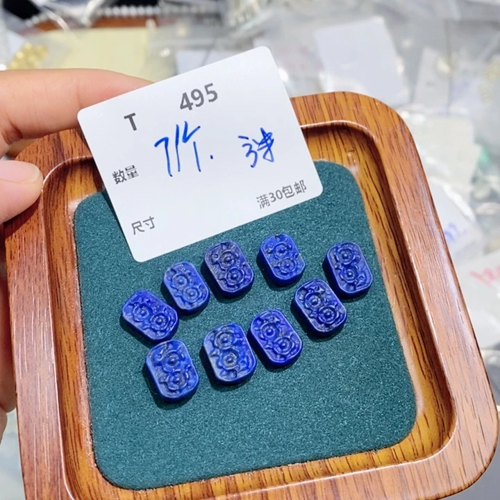 水晶珠宝半成品银S925镶嵌T495