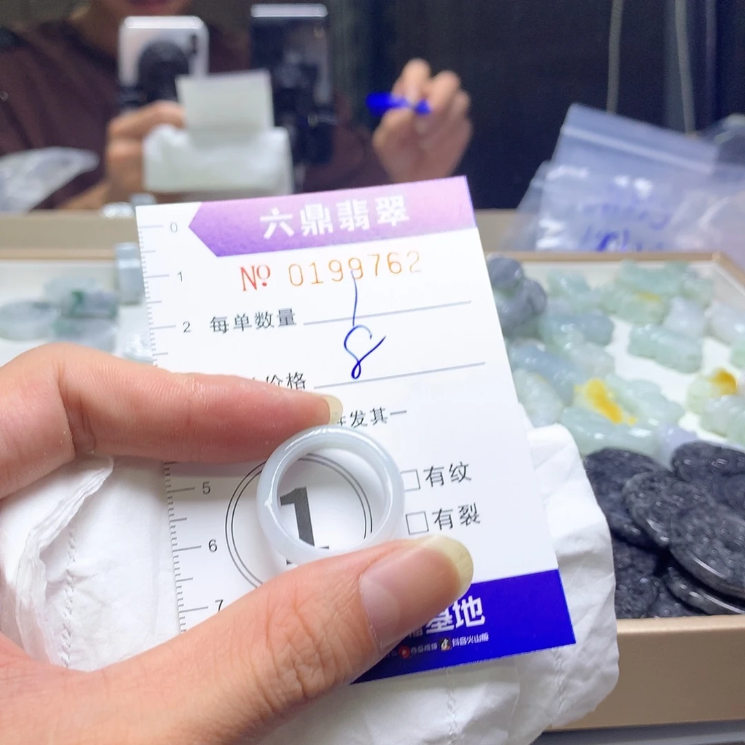 未镶嵌手链翡翠缅甸翡翠